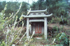 吴少松：明代潮汕名儒与《东里志》编纂者